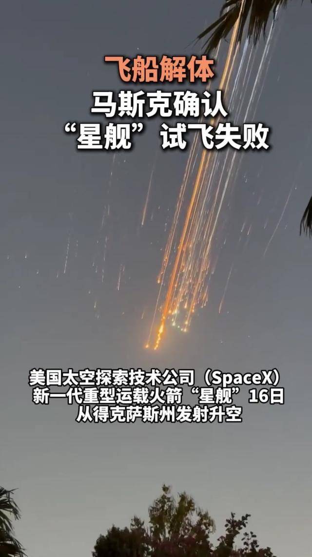 AYX中国-马斯克再次发推，OKX瞬间上上扬21.41%