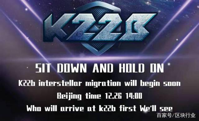 爱游戏官网-OKX官宣与34.8携手，开启元宇宙新纪元！