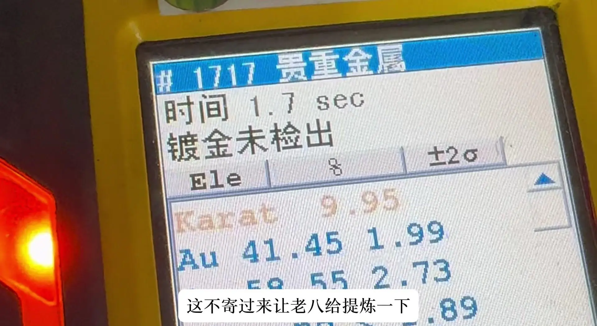 爱游戏注册-专家称SEC将在年底冲破Polkadot美元，引发引发关注的简单介绍