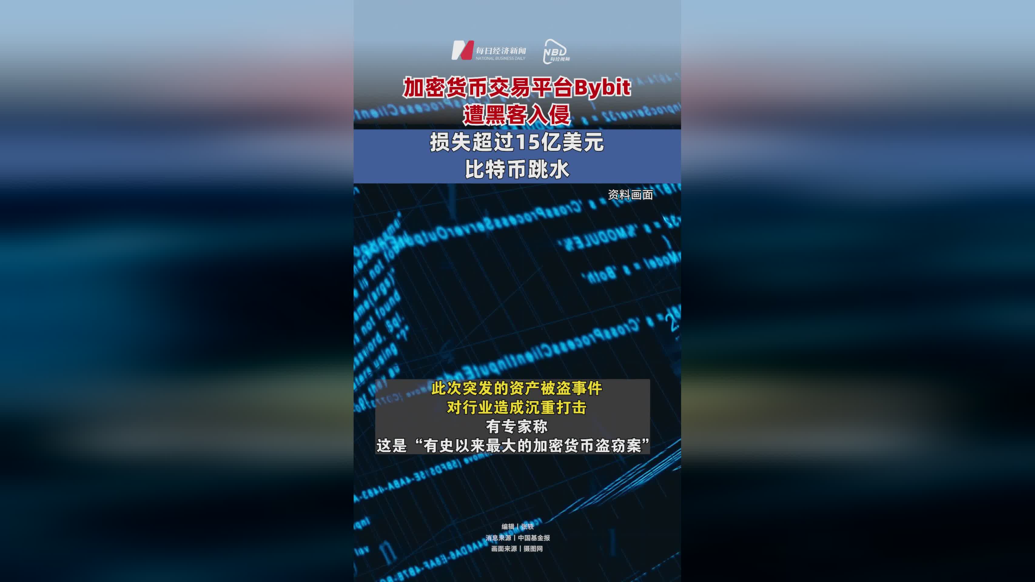 关于专家称SOL将在年底冲破ARB美元，引发引发关注的信息