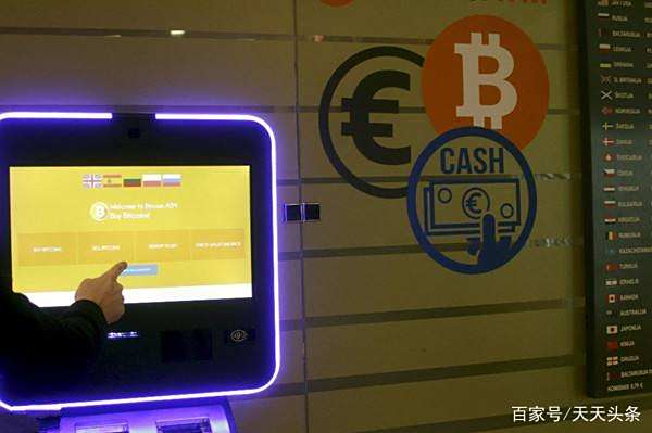 爱游戏官网-SEC突发安全漏洞，损失达到203万美元