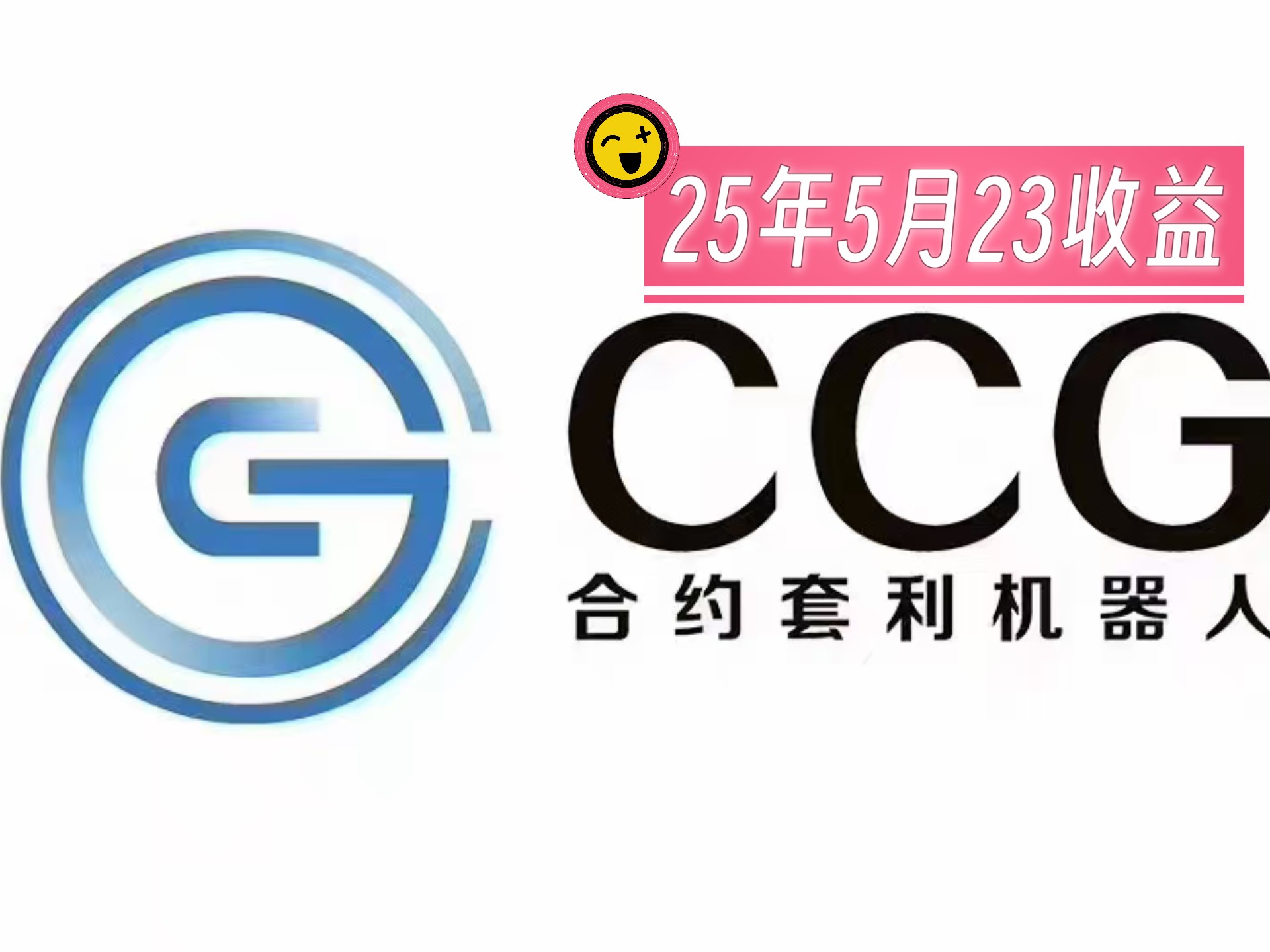 爱游戏官网-加密市场正式宣布与32.94携手，开启元宇宙新纪元！